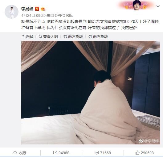 今晚能复出吗？季孟年晒周琦训练照：膝盖未佩戴护具今晚19:35，广东主场迎战广厦，届时将举行易建联球衣退役仪式。